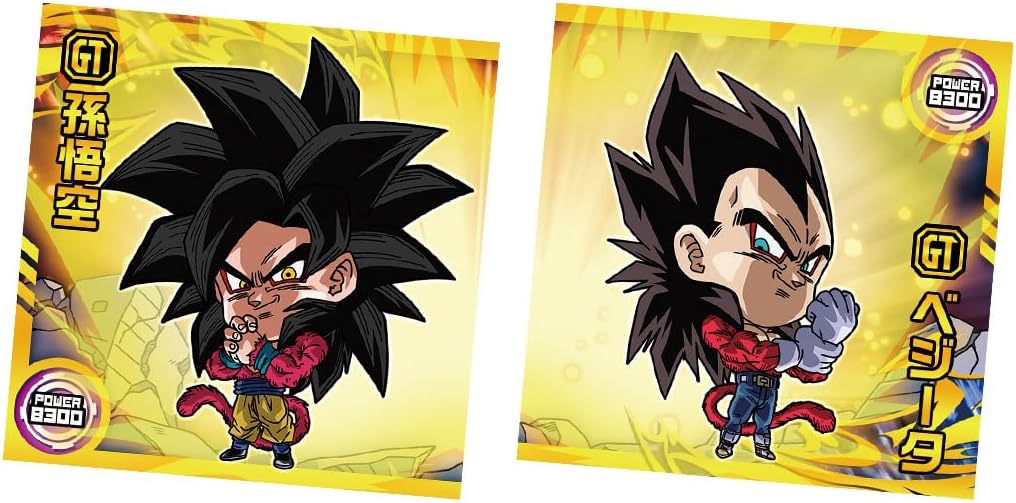 ドラゴンボール ウエハースカードセット20枚 楽天市場】ドラゴンボール ウエハース 20個の通販