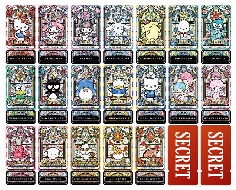 チケットライクコレクション サンリオキャラクターズ ステンドグラスデザイン 20個入り