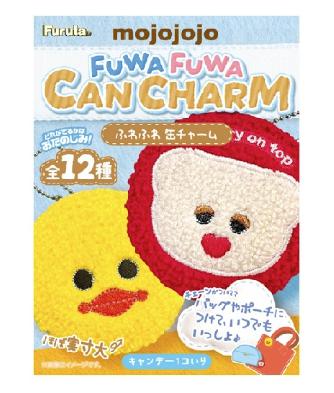 フルタ mojojojo ふわふわ缶チャーム 10個セット もじょじょじょ 食玩 玩具菓子 缶バッジ風チャーム