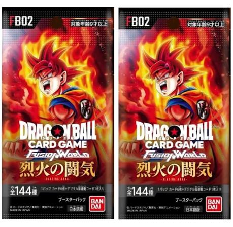 烈火の闘気 FB02 ドラゴンボールスーパーカードゲーム フュージョンワールド ブースターパック 未開封 5月 発売予定 2パック バラ売り