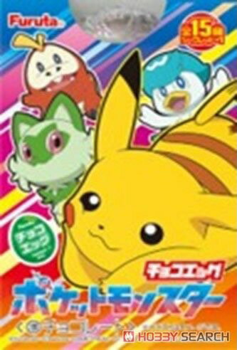 予約　3月18日　発売　チョコエッグ(ポケットモンスター) (10個セット) (食玩)