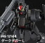 4月 入荷次第発送予定　HG 1/144 ダークダガーL 機動戦士ガンダムSEED DESTINY 組み立て式プラモデル ガンプラ
ITEMPRICE