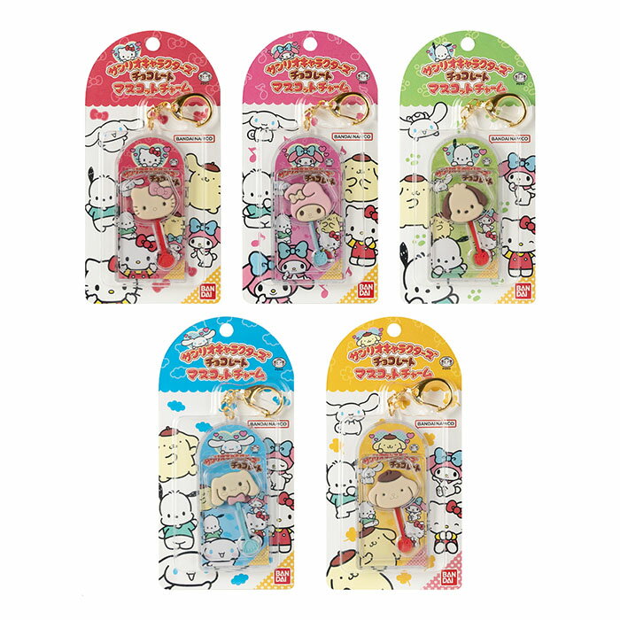 楽天市場】キティちゃん(各種チョコレートセット|チョコレート 楽天市場】キティちゃん(各種チョコレートセット|チョコレート