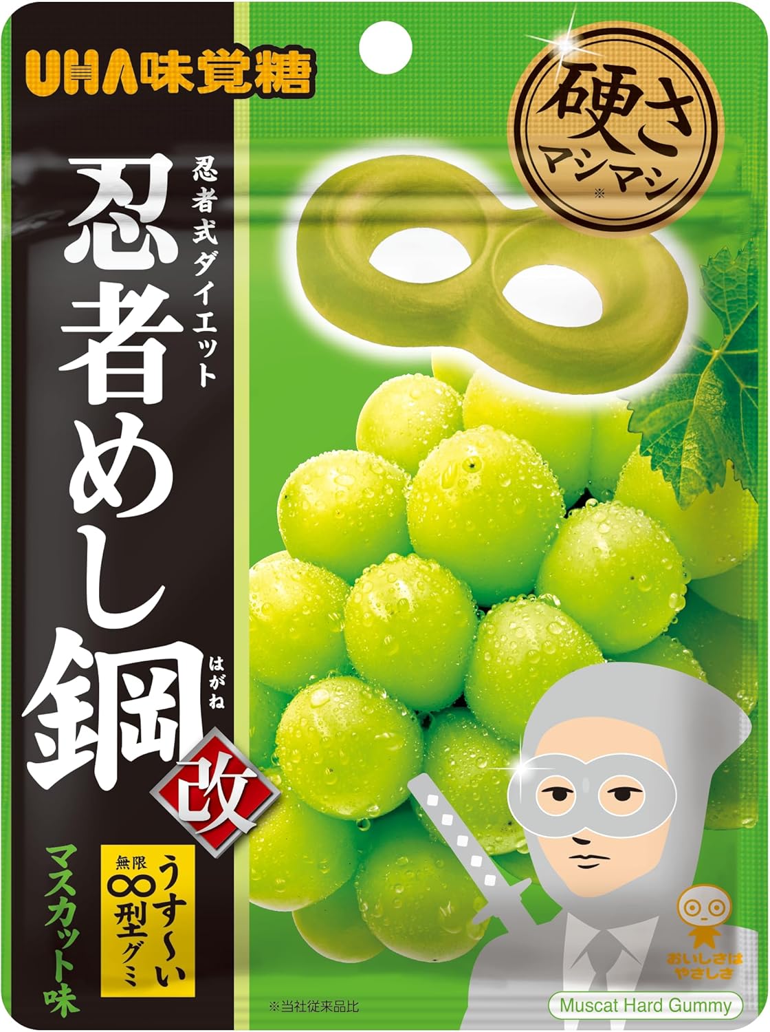 Rakuten - 【楽天最安値挑戦】 忍者めし ニンジャメシ 鋼 マスカット味 グミ ぐみ ハードグミ UHA味覚糖