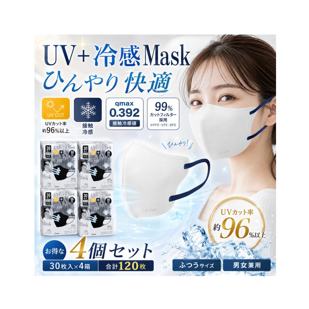 商品画像3
