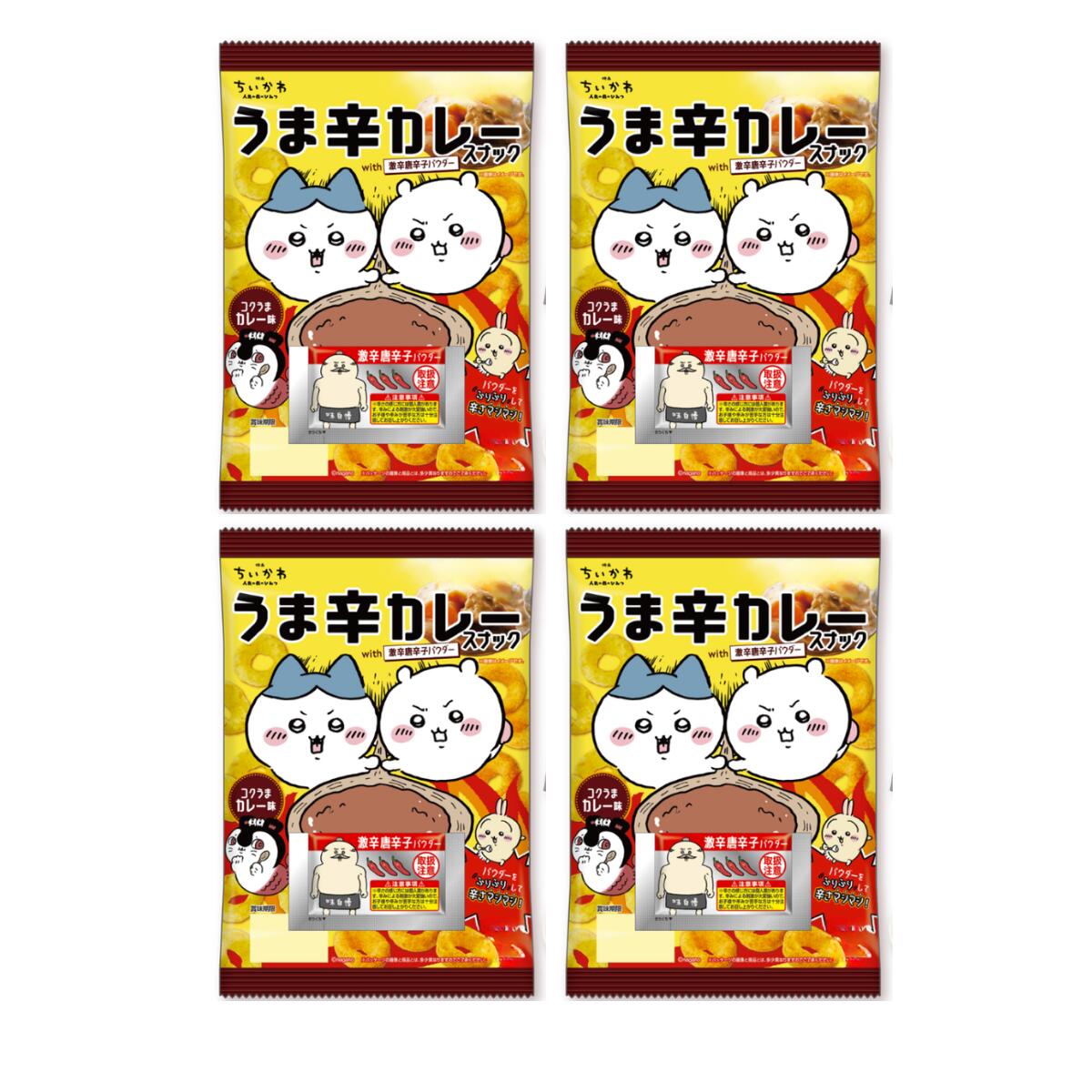Rakuten - 映画 ちいかわ うま辛カレースナック with 激辛唐辛子パウダー 4袋 バンダイ ( BANDAI )