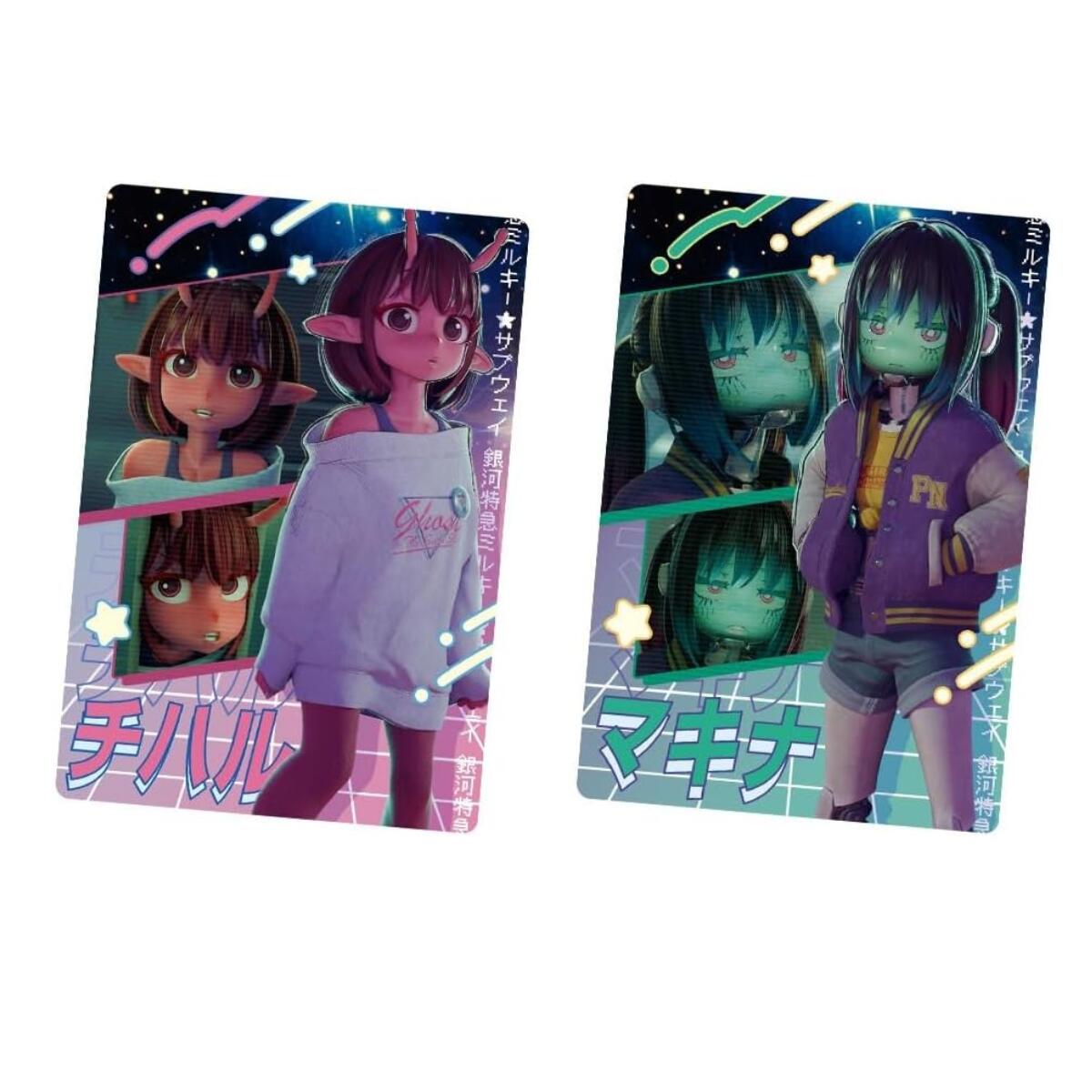 楽天市場】ミルキー☆サブウェイの通販