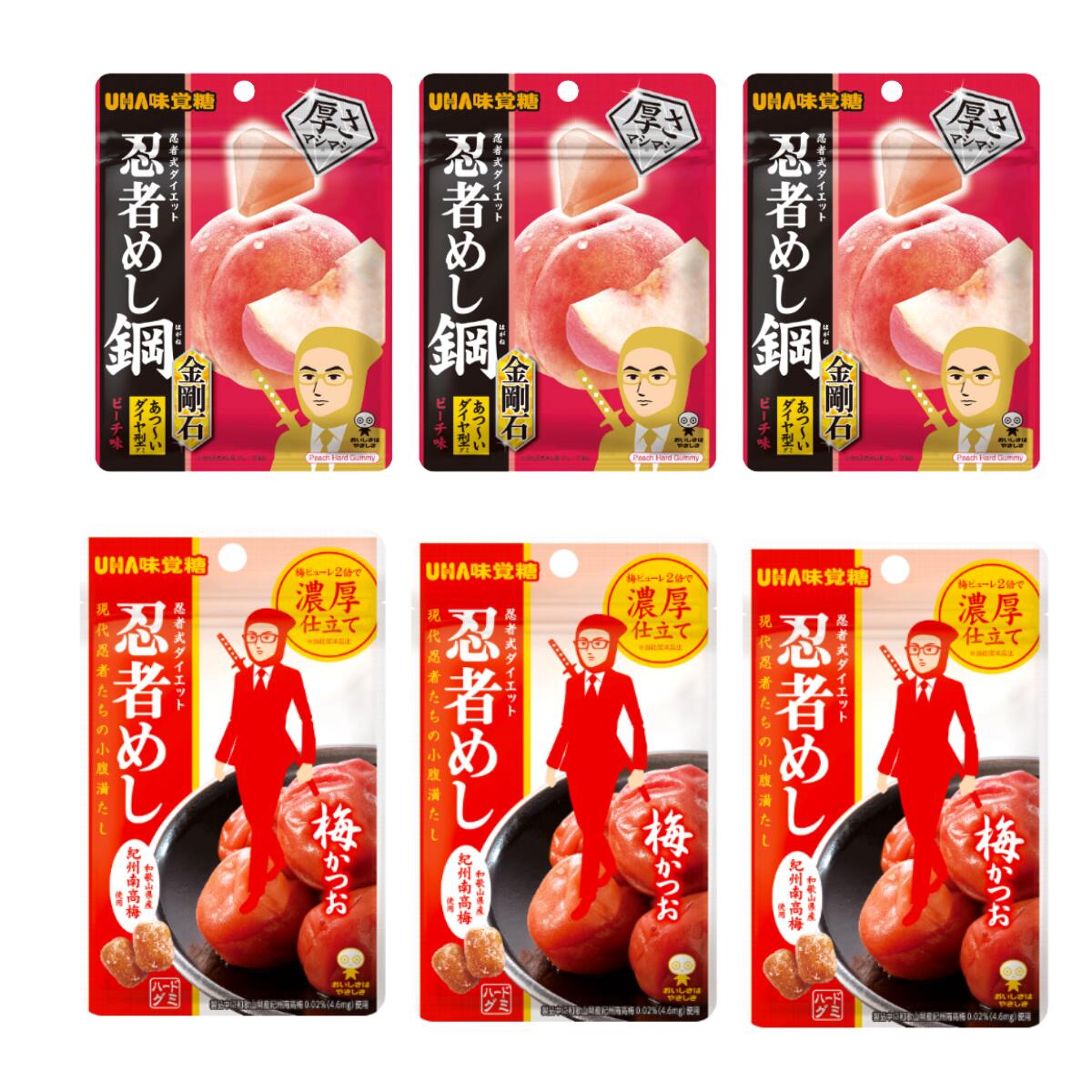 Rakuten - 忍者めし 鋼 金剛石 ピーチ味 梅かつお 2種 詰め合わせ グミ ぐみ ニンジャメシ UHA味覚糖