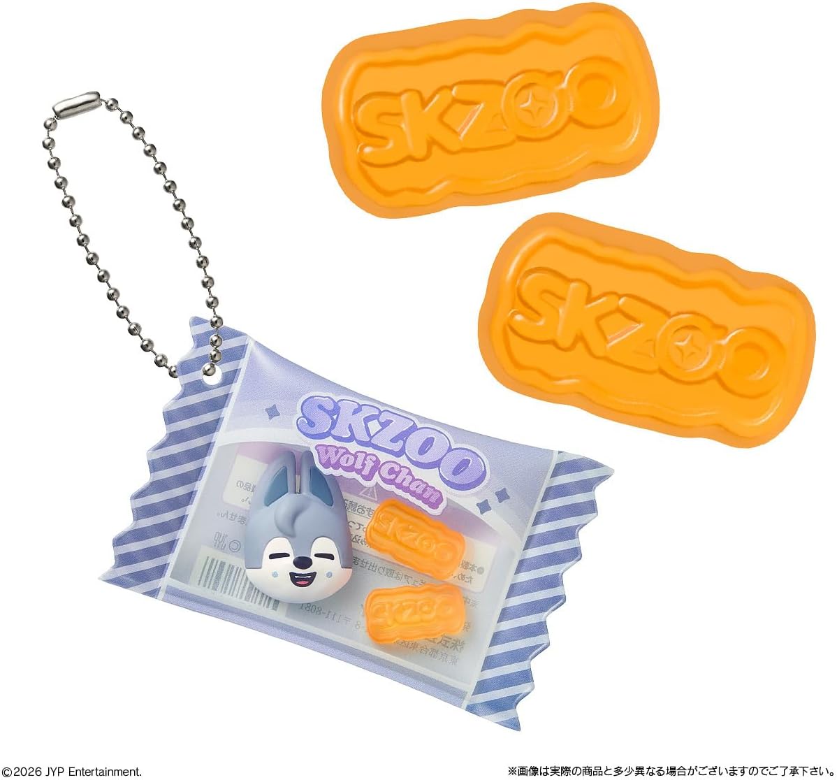 SKZOO シャカっとチャーム & グミ 12個 バラ Stray Kids ストレイキッズ バンダイ ...
