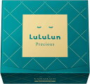 母の日 LULULUN ルルルン リニューアル フェイスマスク ルルルン プレシャス グリーン GREEN 32枚入り 4FB (肌メンテナンスタイプ) ハリケア