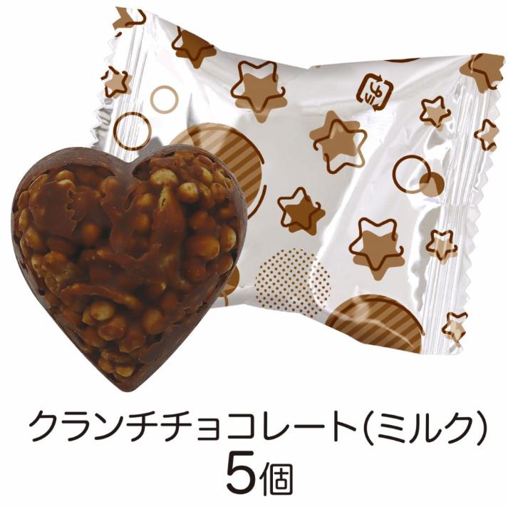 おジャ魔女どれみポロン缶 チョコ チョコレート バレンタインデー ホワイトデー