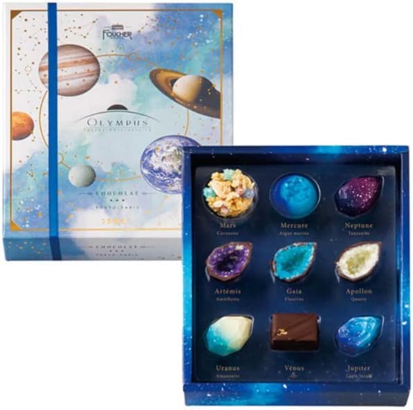 フーシェ オリンポス 星の結晶 宇宙鉱物標本 9個入 チョコレート 2024 バレンタイン ホワイトデーのサムネイル