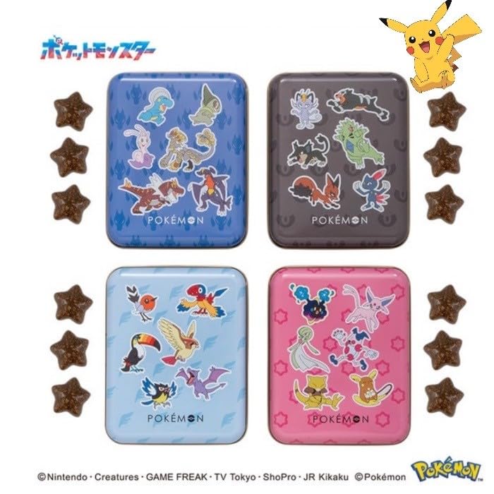ポケモン チョコレート バレンタイン ミニ缶 チョコ 2024 松風屋 贈り物 ギフト プレゼント チョコ入り あくタイプ ドラゴンタイプ エスパータイプ ひこうタイプ 義理チョコ 友チョコのサムネイル