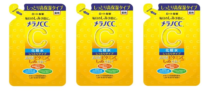 メラノCC 薬用しみ対策美白化粧水 しっとりタイプ 170ml×3個 つめかえ用 詰替
