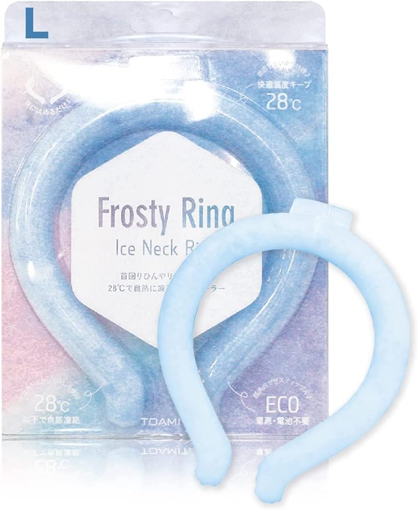 フロスティリング Frosty Ring ネッククーラー 暑さ対策 冷感グッズ ひんやり L