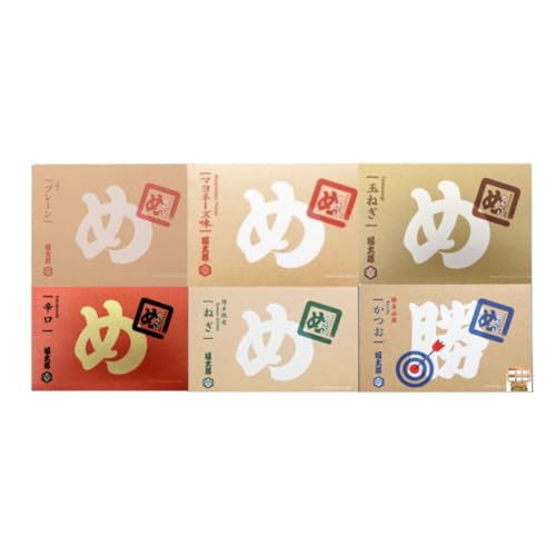 めんべい 定番 6種 詰め合わせ （ 2枚 × 16袋 ） 福岡 博多 お土産 お菓子