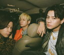 Number_i ナンバーアイ GOD_i 「 初回生産限定盤B < CD + Blu-ray > 」 tobe 平野紫耀 岸優太 神宮寺勇太