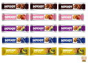 ソイジョイ ( soyjoy ) 5種類 × 各3個 ( 合計15個 ) 人気フレーバー 詰め合わせセット ( アーモンド & チョコレート/ストロベリー / ...