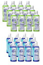 os1 ( おーえすわん ) 500ml + アップル風味 500ml 各12本 計24本セット 熱中症対策 経口補水液 OS-1 オーエスワン