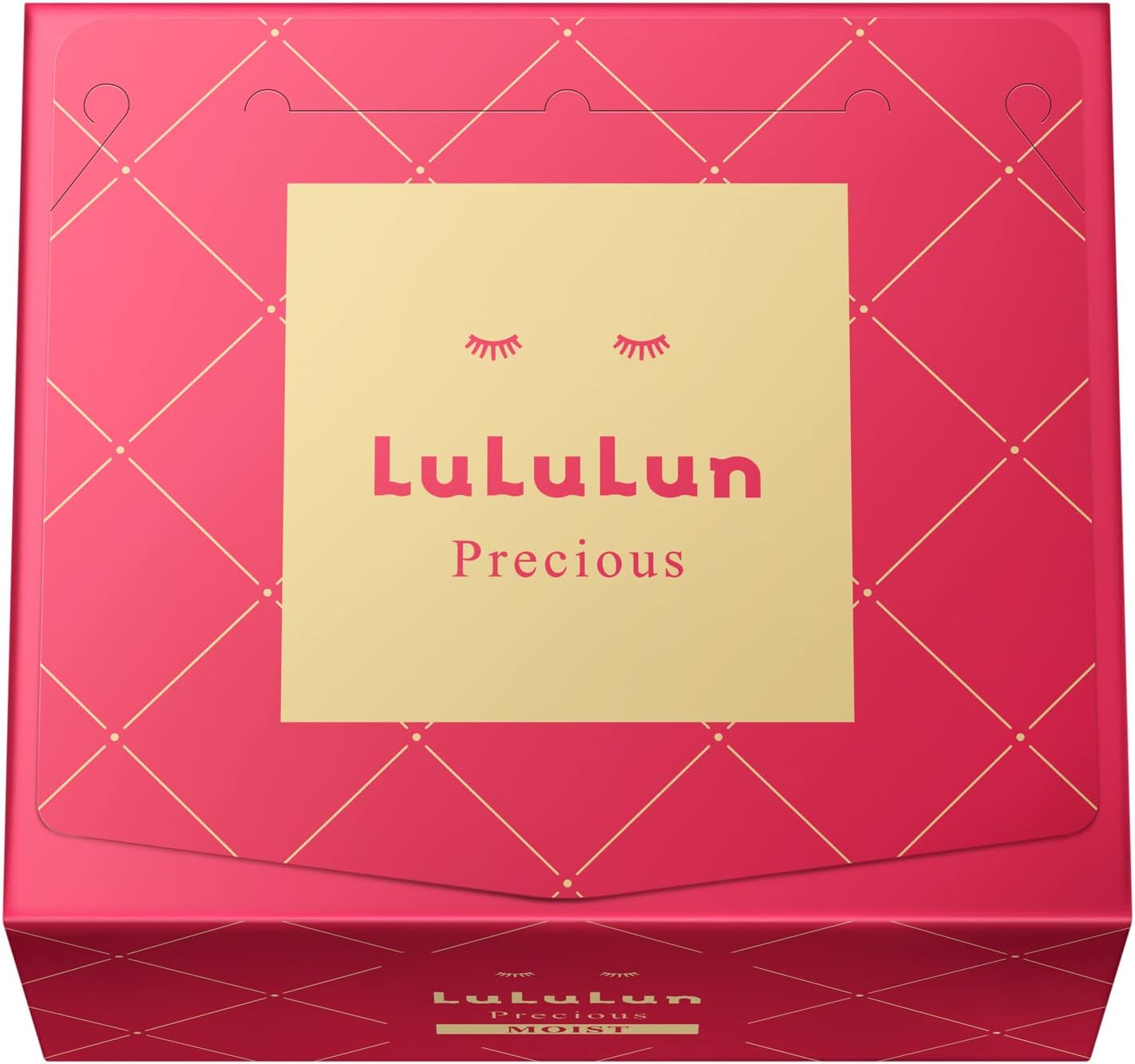 LULULUN ルルルン フェイスマスク ルルルン プレシャス RED レッド 32枚入り 4FB (濃厚保湿タイプ) MEGUMI