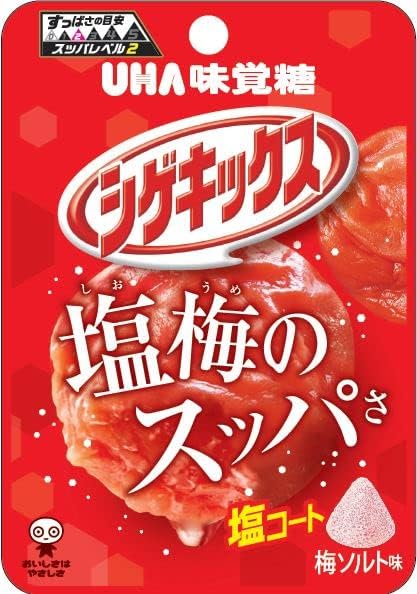 シゲキックス 梅ソルト 20g×10個 UHA味覚糖