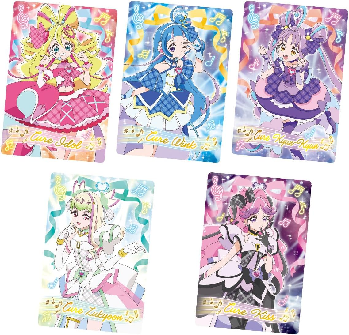 映画 名探偵プリキュア！不思議な庭と2人の秘密 キラキラカードグミ 食玩 グミ カード付き 10個 ( BANDAI )