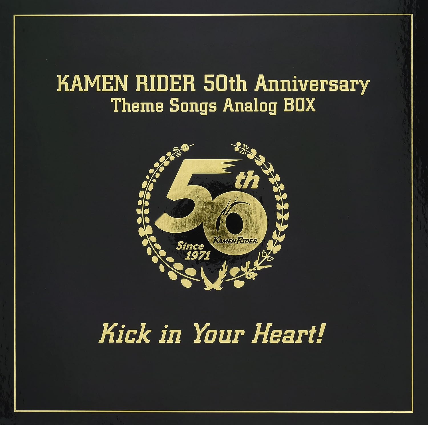 1週間以内発送　仮面ライダー生誕50周年記念 仮面ライダーLP-BOX Kick in Your Heart! Analog アナログ LP Record レコード