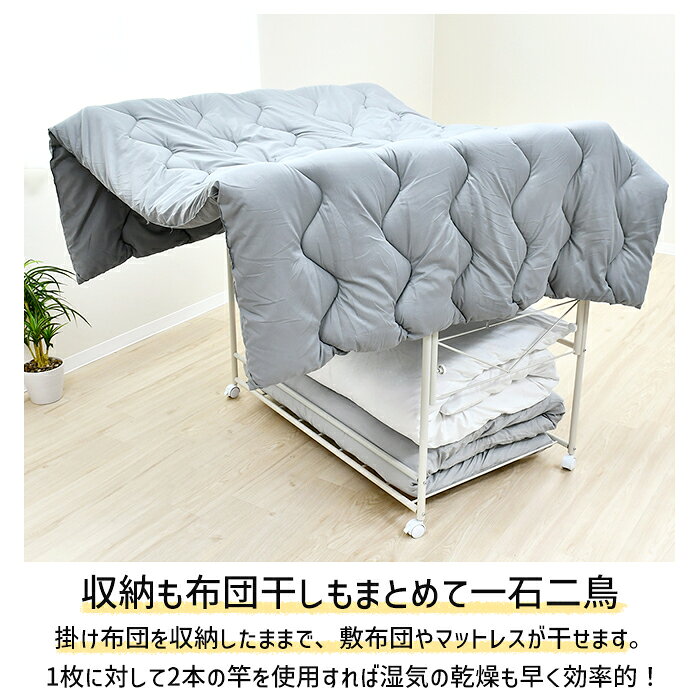 【クーポン配布中★お買い物マラソン 10/4 20時〜10/9 1:59】 押入れ収納 ラック 伸...