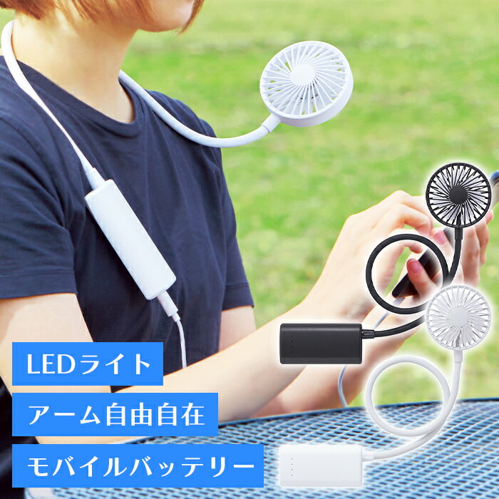 [15%OFF!��Ź19��ǯ���̥����ݥ�������!12/19��12/28] ������ �ϥ�ǥ��ե��� ���� �󤫤� USB ��Х���Хåƥ꡼�ե��� APK-410...