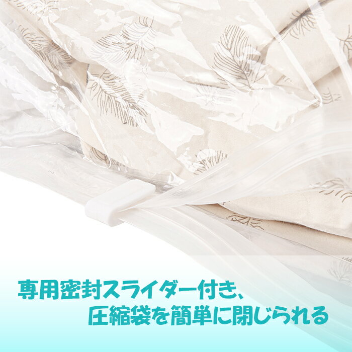 【ポイントアップ＆クーポン配布！お買い物マラソン5/23 20時〜 5/27 1:59】 圧縮...