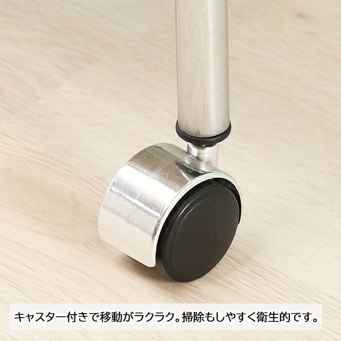 あなたのほしいインテリアのお店の【お盆限定★5%OFFクーポン配布8/13〜8/16】 マルチワゴン キッチンワゴン 収納 キッチン 収納家具 4段｜アングル2
