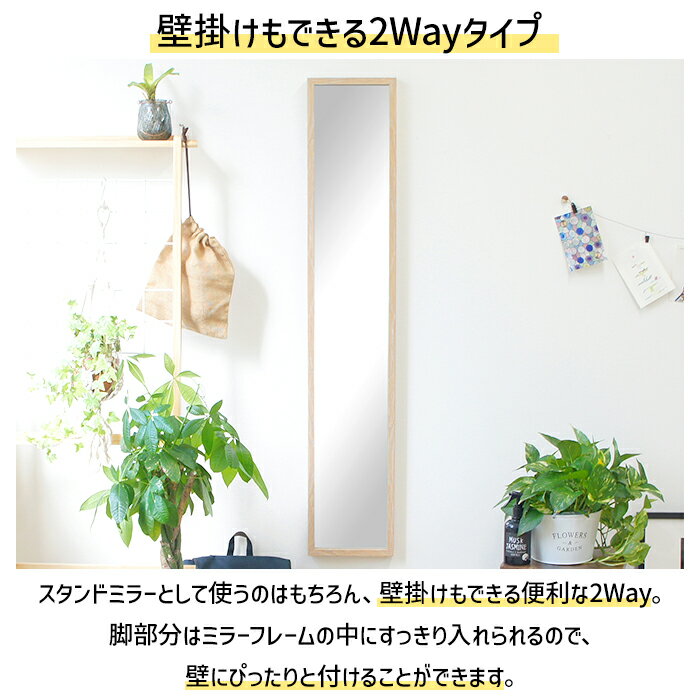 [���SALE!�ݥ����5��!3/4 19:59�ޤ�] ������ɥߥ顼 �ʥ����� ����Ĵ ����ץ� ������ɥ����� �����ɻ߲ù�