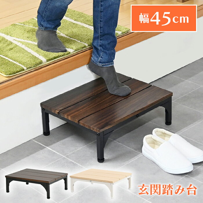 [㤤ʪޥ饽󥯡ݥ!]  Ƨ 45cm  إƥå ʺ ڸ ؼǼ 㥹դ