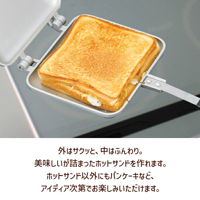 [���SALE!�ݥ����5��!3/4 19:59�ޤ�] �ۥåȥ���ɥ᡼���� IH �б� ľ�� ������ ��æ�� ξ�� �ۥåȥ���ɥץ졼�� ���� ��ñ ����� �����ȥɥ� ������ ī�� �ڿ�