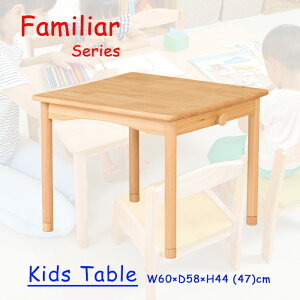 キッズテーブル 高さ調節 フック付き キッズデスク 子供机 木製 キッズ テーブル デスク 子供家具 キッズ家具