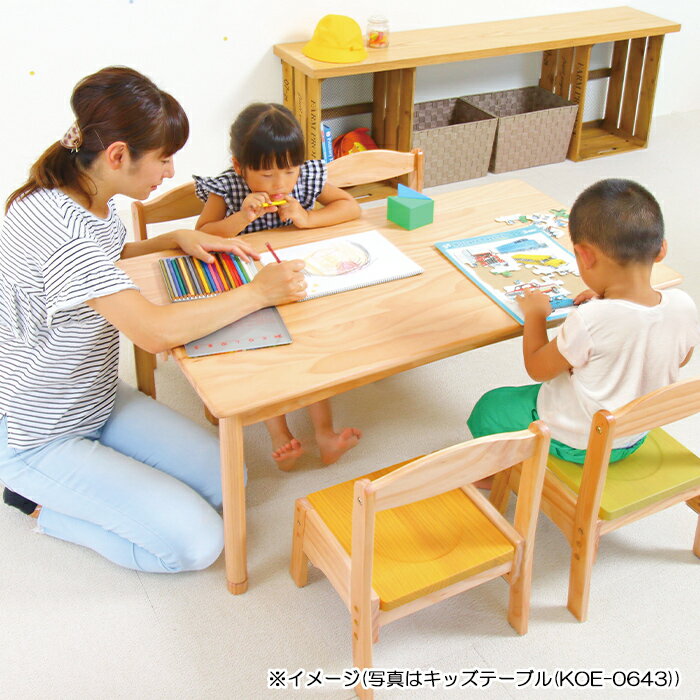 [15%OFF!出店19周年特別クーポン配布中!12/19〜12/28] キッズテーブル 高さ調節 フック付き キッズデスク 子供机 木製 キッズ テーブル デスク 子供家具 キッズ家具 [2]