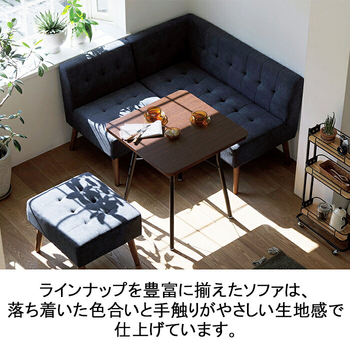 【クーポン配布中★お買い物マラソン7/4 20時〜7/11 1:59】 ソファ 2Pソファ グレー...