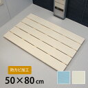 【ポイント5倍!8/22~9/4 19:59】 ダンボールハウス おままごと ダンボール机と椅子 セット つくえ いす イス 3色 カラフル 片付け 段ボール 組立 オシャレ