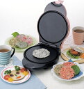 ごはんDEサンド せんべい ぬれせんべい ホットサンド キッチン キッチン用品 キッチン家電 キッチンアイテム ご飯 パーティー ホームパーティー 手作り 料理 お菓子 調理 簡単 調理器具 残り物 残りもの RCP