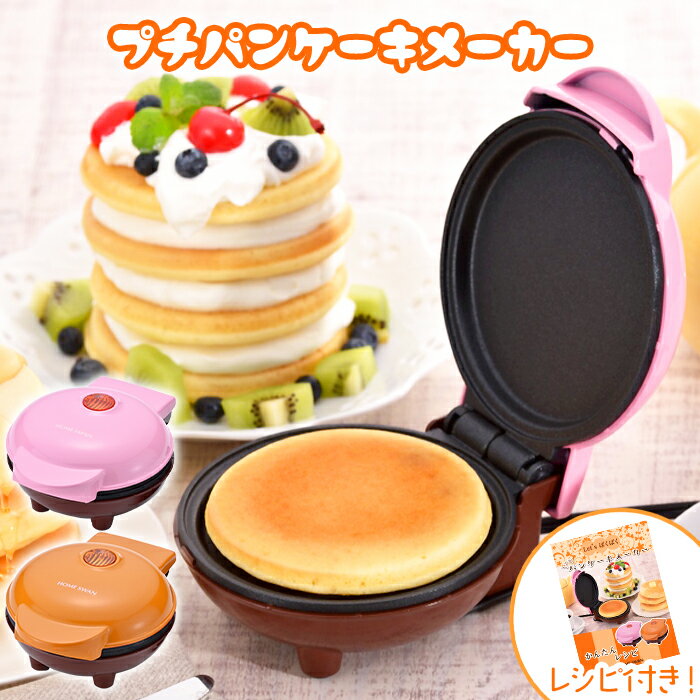 �ѥ󥱡����᡼���� �ץ��ѥ󥱡��� �Ҥɤ� �ե��ߥ꡼ �����