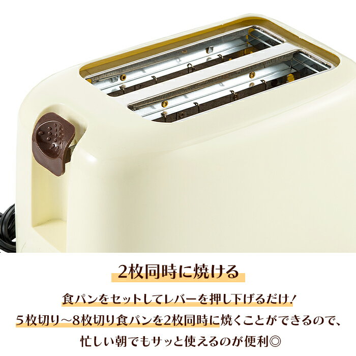 [10%OFF!��ŷ�����ѡ�SALE 3/4 20:00��3/11 1:59] �ȡ������� �ݥåץ��åץȡ������� 2��Ƥ� �ȡ����� ���ѥ�