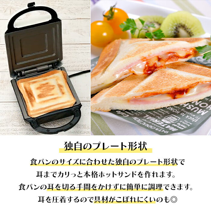 [10%OFF!��ŷ�����ѡ�SALE 3/4 20:00��3/11 1:59] �ۥåȥ���ɥ᡼���� �ŵ� ���󥰥� �ۥåȥ���� ī�� �ڿ� �����