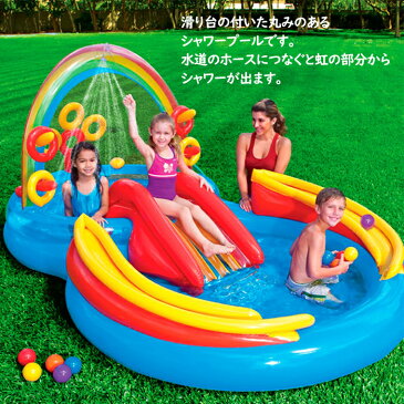 ビニールプール 家庭用プール 子供用プール レインボーリング　プレーセンター 大型 イベント 夏休み レジャー アウトドア 滑り台