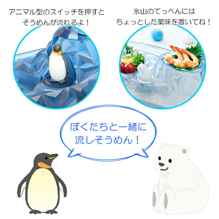 [���SALE!�ݥ����5��!3/4 19:59�ޤ�] ή���������� M������ �������ή���� �ڥ󥮥� ή��������� ������� ή�� ������ ��� �ե��ߥ꡼