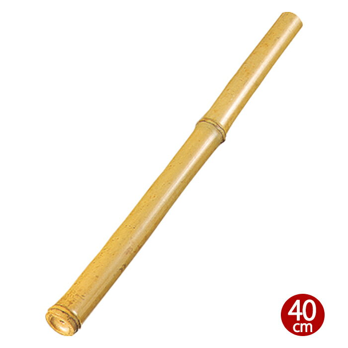 商品詳細 ----------------- サイズ(約)：外径30×長さ400mm 材質：天然竹 原産国：中国 ----------------- [商品の説明] 雰囲気も楽しめる火吹竹。 キャンプのお供に、ぜひどうぞ。----------------- 商品詳細 ----------------- サイズ(約)：外径30×長さ400mm 材質：天然竹 原産国：中国 ----------------- [商品の説明] 雰囲気も楽しめる火吹竹。 キャンプのお供に、ぜひどうぞ。 ※メーカーお取り寄せとなる商品です。 発送までにお時間を頂戴する場合がございます。 お急ぎの場合は、事前にお問い合わせください。