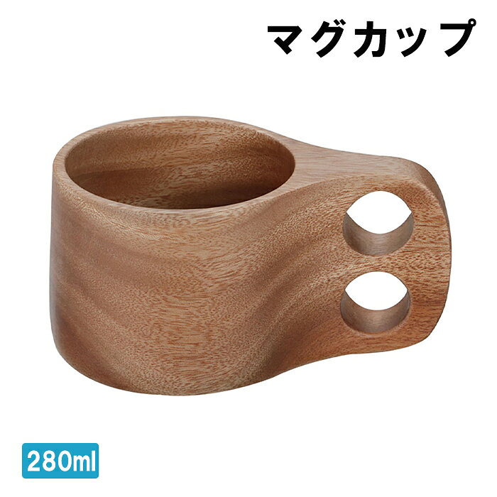 乐天商城 - マグカップ 280ml マグ コップ カップ アウトドア キャンプ用品