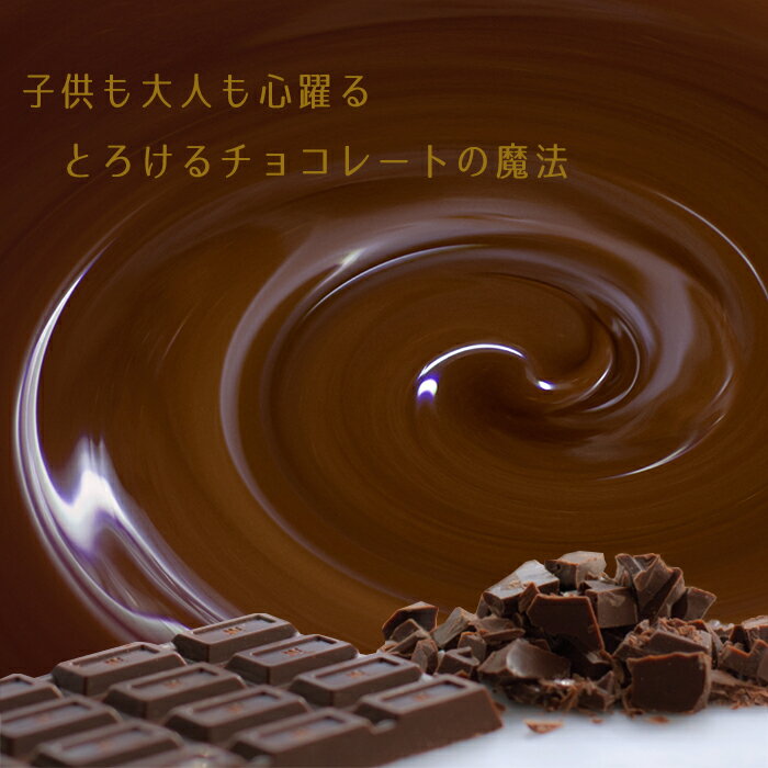 [���SALE!�ݥ����5��!3/4 19:59�ޤ�] ���祳�ե���ǥ� �ߥ� �ե���ǥ��� �ŵ� Ĵ����� ����ƻ�� �Ҽ��� ���ۻҺ�� ���祳