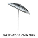 パラソル ビーチパラソル 日よけ おしゃれ 海水浴 200cm(4)