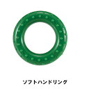 ハンドリング ハンドグリップ 握力 鍛える トレーニング器具