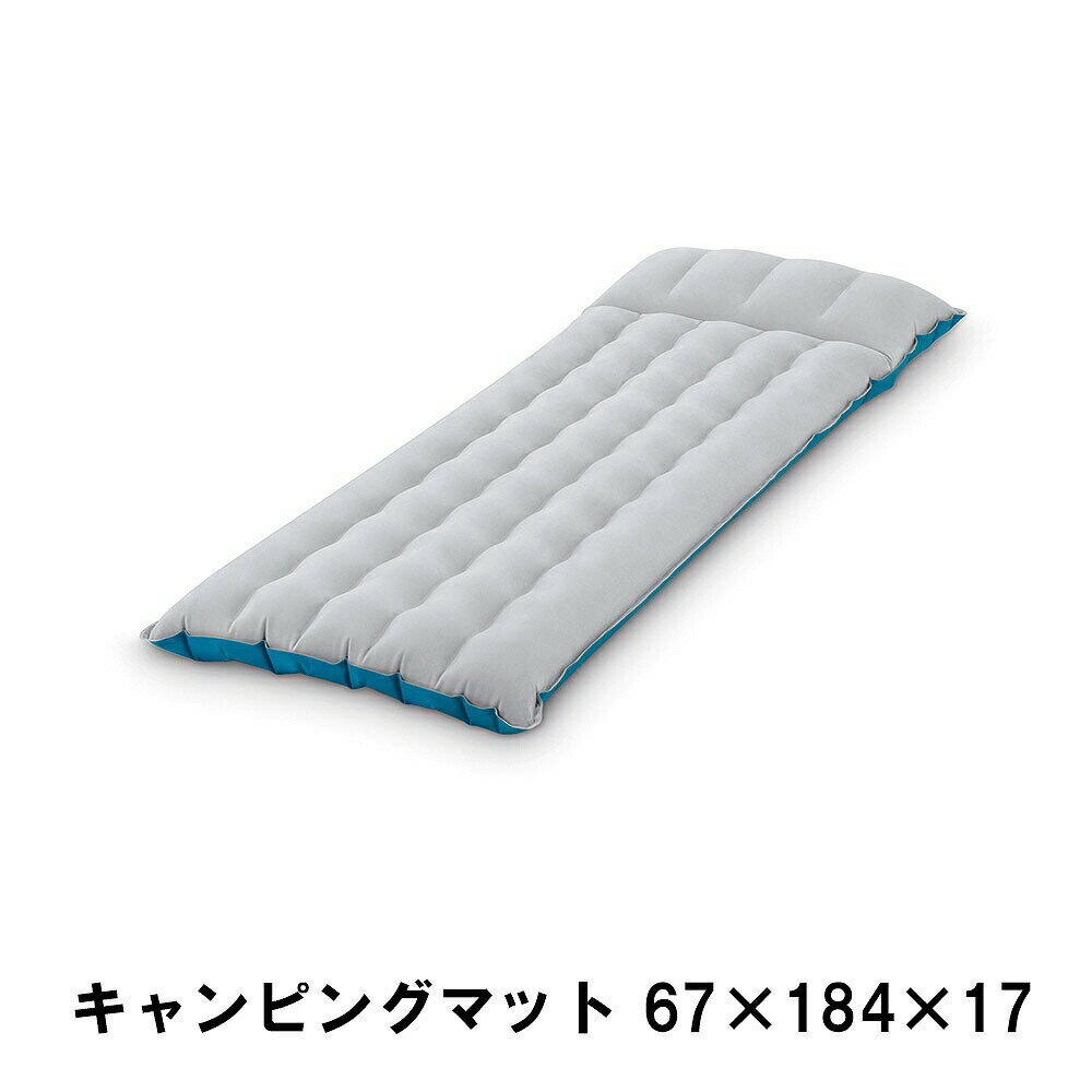Rakuten - キャンプマット エアーマット エアーベッド マット キャンプ用品
